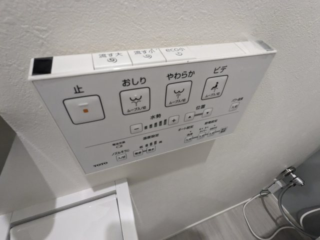 メゾン優の設備