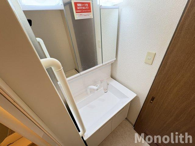 パストラル和泉の洗面所
