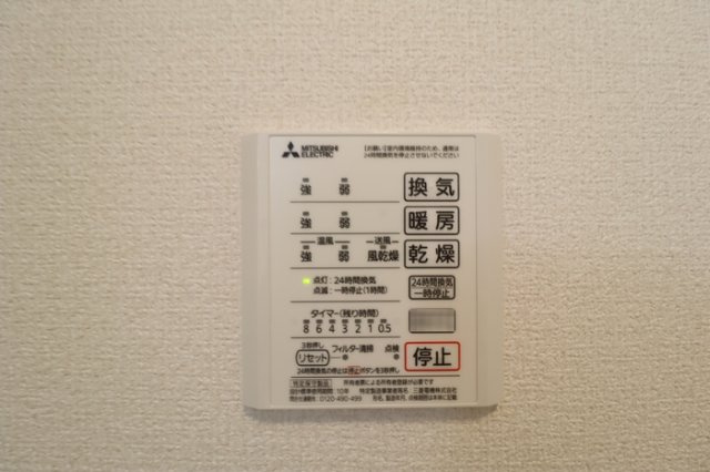 ユースレジデンスの設備