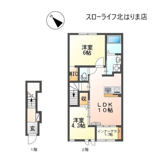 【区画図】