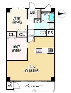 【間取り】 | ダイヤシャトー千里