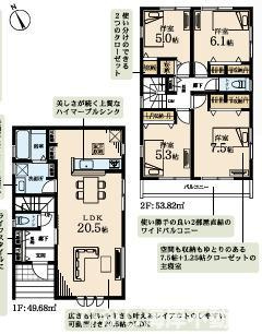 茅ヶ崎市高田４丁目　新築戸建　全２棟の間取り|南向き　４LDK