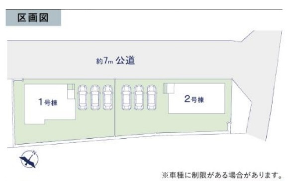 ひたちなか市高場　6期の区画図|区画図