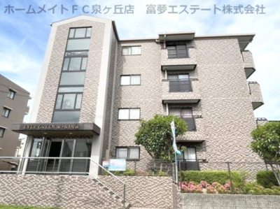 【外観】 | EverGreen（エバーグリーン）泉ヶ丘1号館