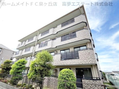 【外観】 | EverGreen（エバーグリーン）泉ヶ丘1号館