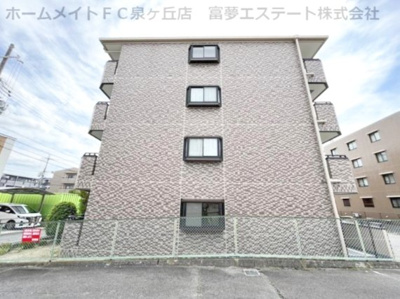 【外観】 | EverGreen（エバーグリーン）泉ヶ丘1号館