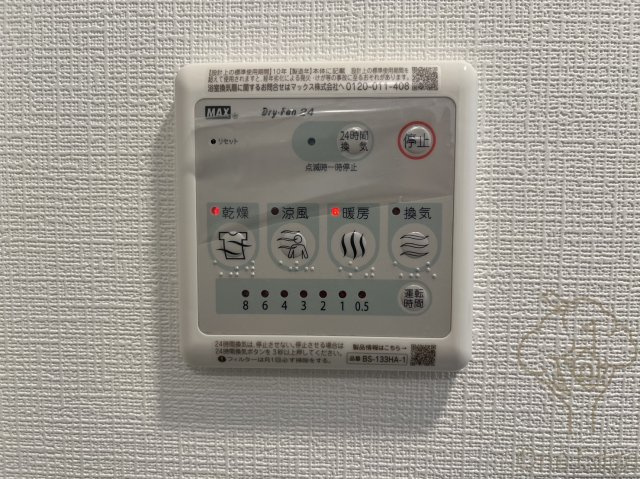 エスリードレジデンス都島デュオの設備