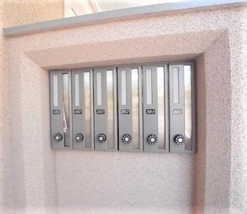 八王子市暁町１丁目の賃貸マンションのその他共用部分