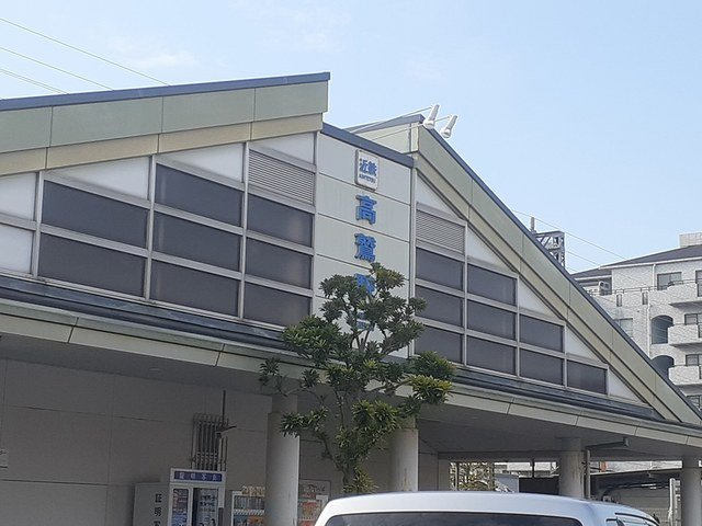 グランディール高鷲Ⅱの周辺|近鉄南大阪線高鷲駅まで777m