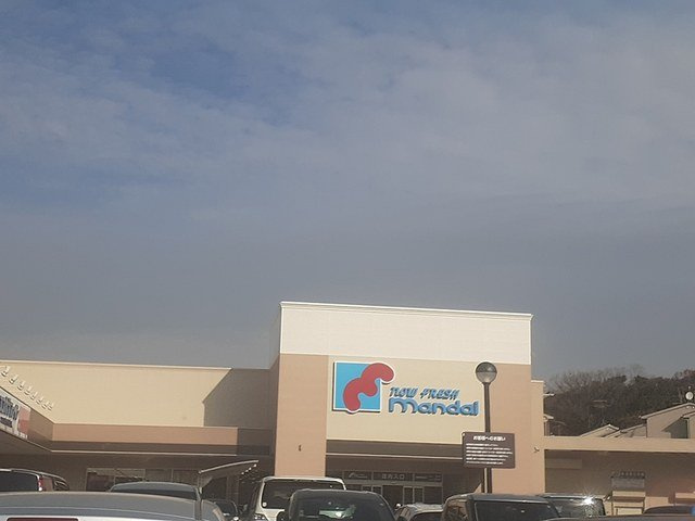 グランディール高鷲Ⅱの周辺|万代羽曳野島泉店様まで1411m