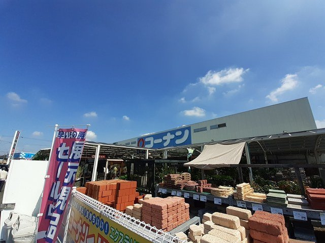 ベルソレイユの周辺|コーナン 羽曳野伊賀店様まで791m