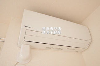 【設備】 | ヴィクトワール | エアコン完備
