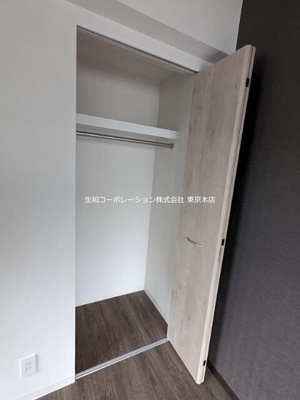 【収納】 | リーフガーデン東日暮里 |  