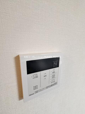 【その他】 | リーフガーデン東日暮里 |  