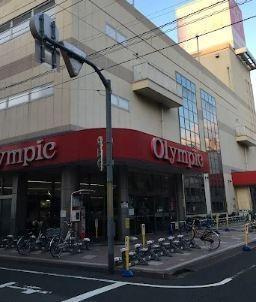 【周辺】 | リーフガーデン東日暮里 | オリンピック　三ノ輪店まで193m 