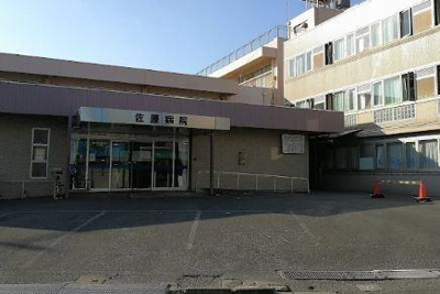 【周辺】 | リーフガーデン東日暮里 | 佐藤病院まで226m 