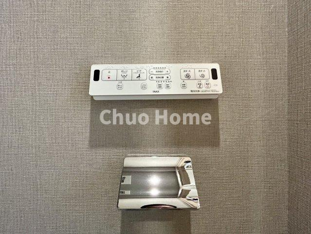 コスモシティ北千住の内装|【ウォシュレット】清潔に使いたいお手洗いには最適な設備です。もちろんウォームレットも標準装備です。