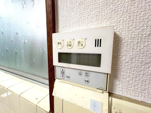 桜丘町戸建の設備