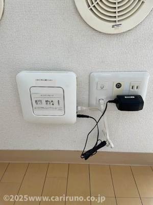 【設備】 | ルネスグランドゥール