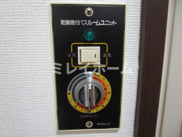 ひかるはいむのその他