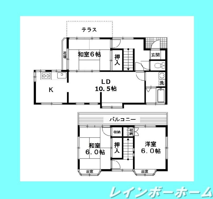 【仲介手数料：50％OFF】対象物件！の間取り