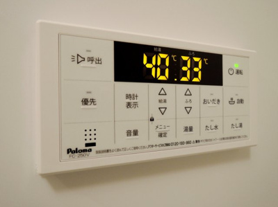 【設備】 | アペルト泉佐野Ⅴ