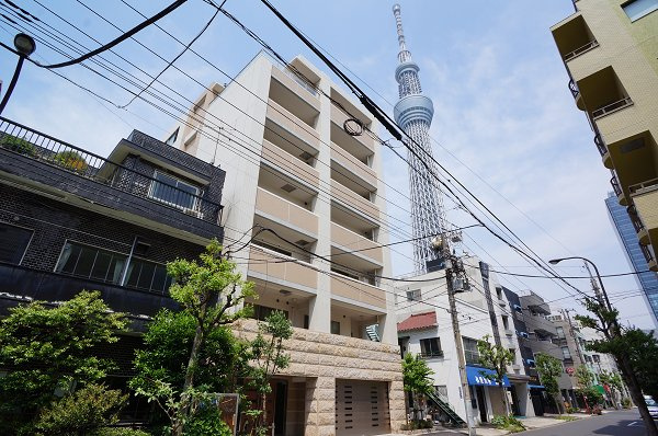 Full House Narihira