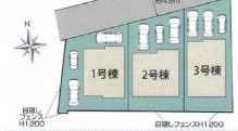 ブルーミングガーデン三和町 全3棟 1期の区画図|物件の区画図になります。