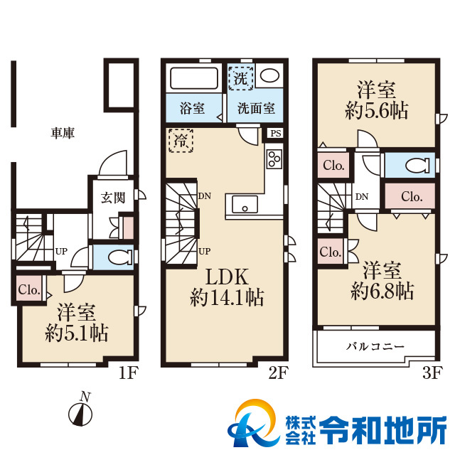 中古戸建　茅ヶ崎市浜之郷の間取り|各居室に収納を完備したスッキリと片付く3LDKの間取り☆彡