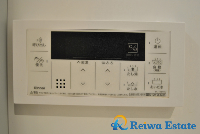 中古戸建　茅ヶ崎市浜之郷の設備|いつでも暖かいお風呂に入れる追焚き機能付。お仕事でご帰宅の遅くなった日でも暖かい湯船に入浴できます。