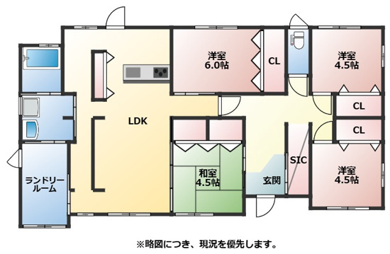 【間取り】 | 五十町 2,980万円