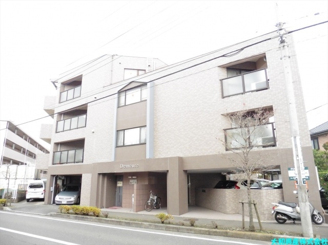 ドミール相模大野