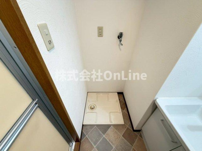 【設備】 | 朝風マンション2番館