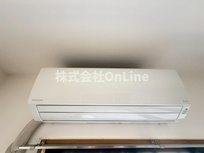 【設備】 | 朝風マンション2番館