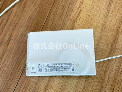 【設備】 | 朝風マンション2番館