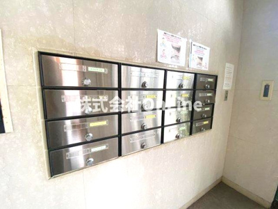 【その他共用部分】 | 朝風マンション2番館