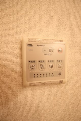 【設備】 | インテックスⅢ番館 | 浴室乾燥機