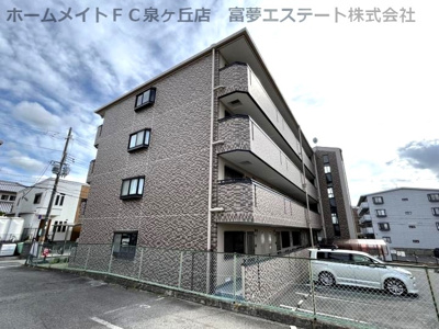 【外観】 | EverGreen泉ヶ丘1号館
