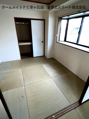 【和室】 | EverGreen泉ヶ丘1号館
