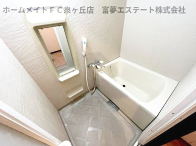 【浴室】 | EverGreen泉ヶ丘1号館 | ※空き予定のため同物件・別号室の写真（リフォーム前）