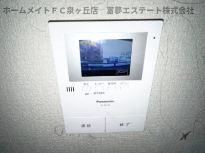 【セキュリティ】 | EverGreen泉ヶ丘1号館 | ※空き予定のため同物件・別号室の写真（リフォーム前）