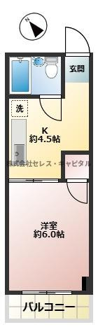 グランドール川秋の間取り