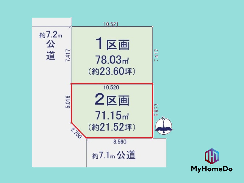 北区金城2丁目　1期の土地図