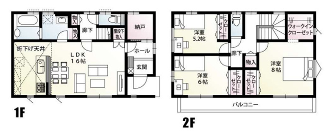 【間取り】 | 北本市本宿6丁目　新築戸建　全3棟　1号棟