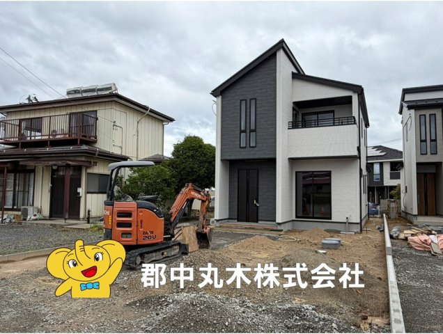 郡山市東原１丁目の新築一戸建