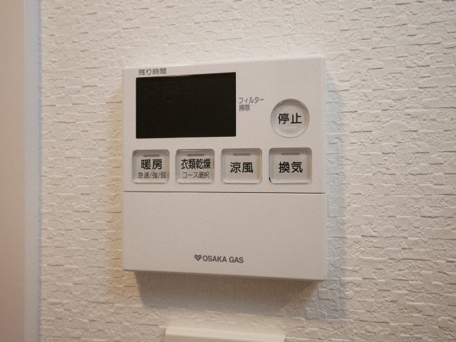 S-RESIDENCE新大阪Rishの設備