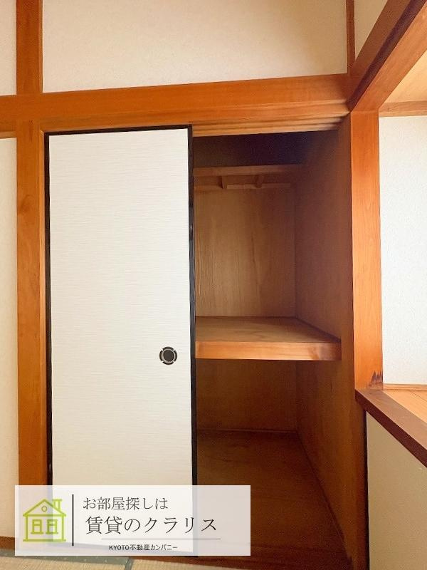 森本町下森本（リノベ）貸家の収納