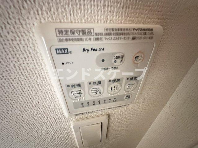 シュティルＡの設備|高崎、前橋のお部屋探しはエンドスケープまで！お客様の理想お聞かせ下さい♪