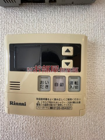 KIMAMA久留米の設備