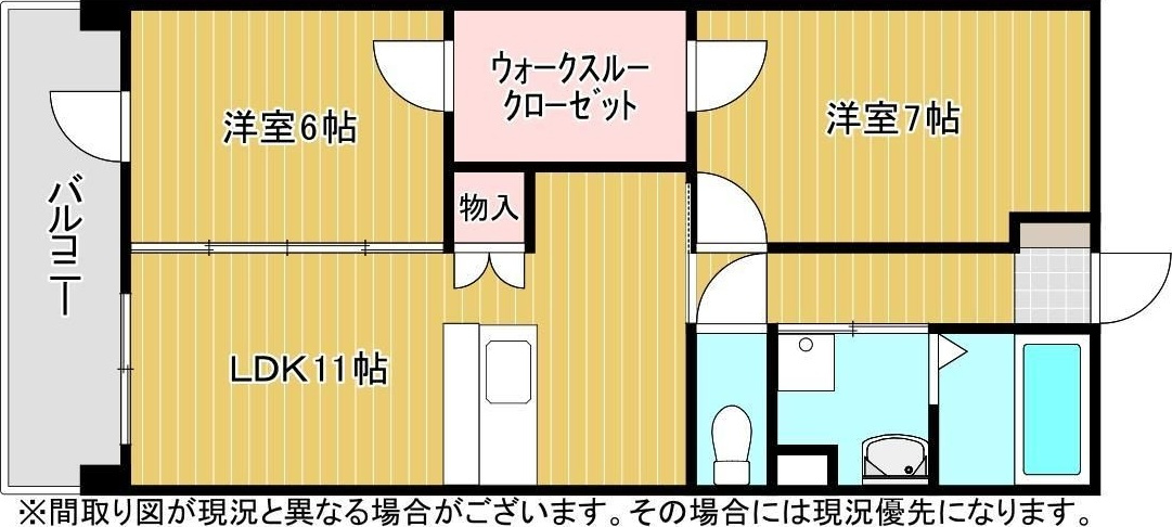 カトル・パレ